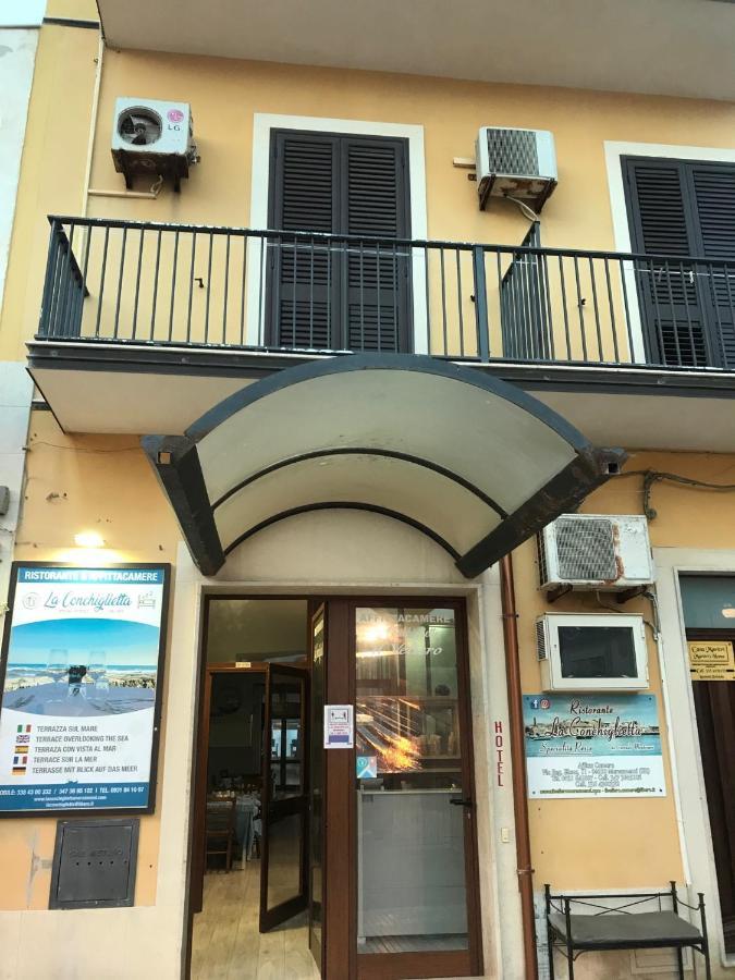 Hotel La Conchiglietta à Marzamemi Extérieur photo
